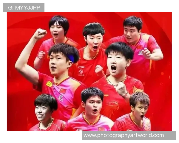 乒乓球实力排行榜揭晓北京乒乓球队荣登第四名引发关注
