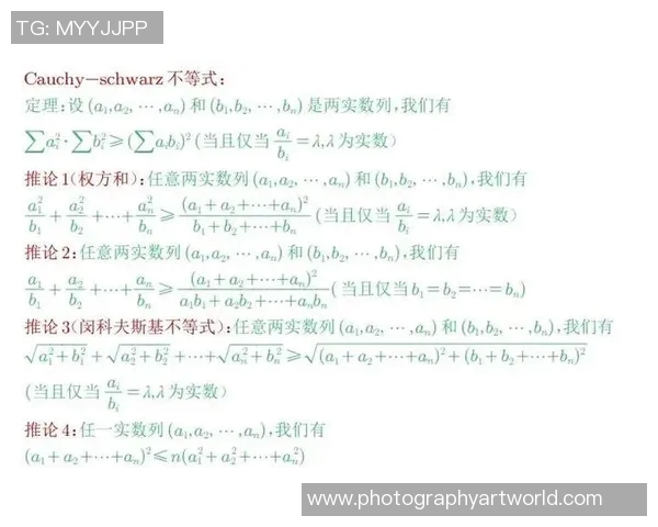 重庆乒乓球队引领最新战术潮流TOP10解析与应用技巧分享