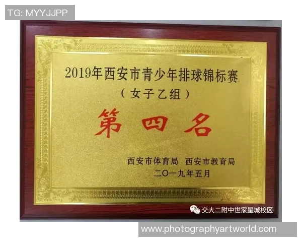 赛后分析：西安排球队与深圳排球队个人能力对比及表现评估