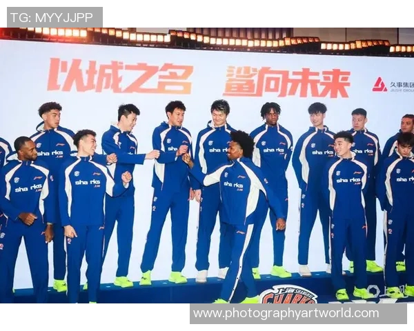 上海篮球队篮球意识创新高引领全国球队新趋势