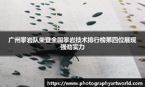 米兰milan官方网站