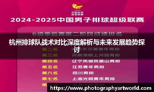 米兰milan官方网站
