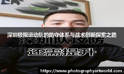 米兰milan官方网站