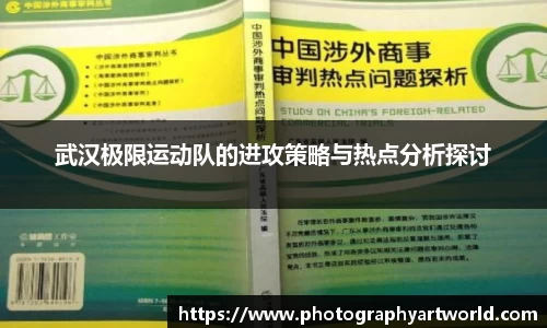 米兰milan官方网站