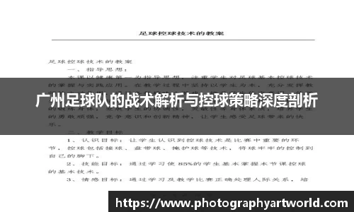米兰milan官方网站