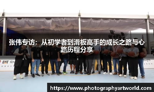 米兰milan官方网站
