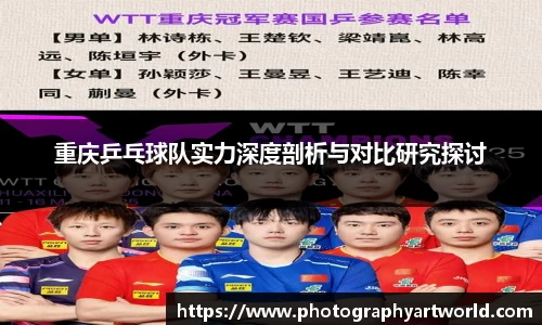 米兰milan官方网站