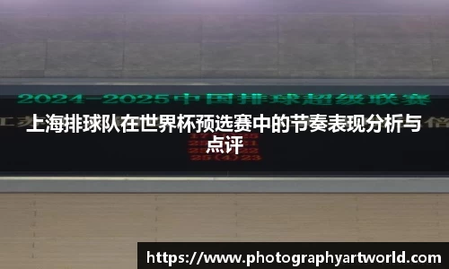 米兰milan官方网站