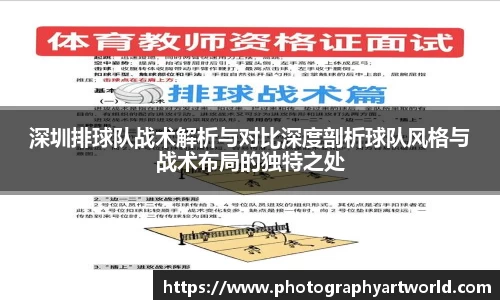 米兰milan官方网站