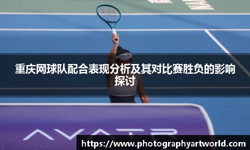 米兰milan官方网站