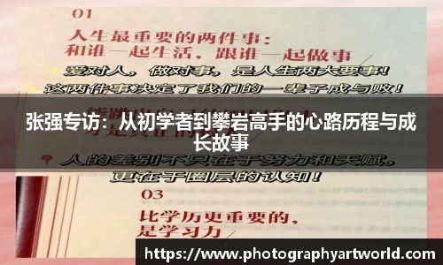 米兰milan官方网站