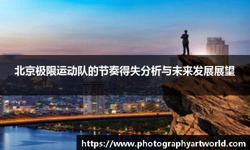 米兰milan官方网站