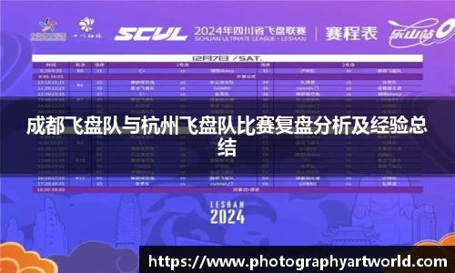米兰milan官方网站