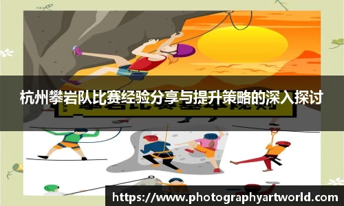 米兰milan官方网站