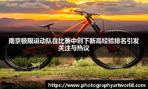 米兰milan官方网站