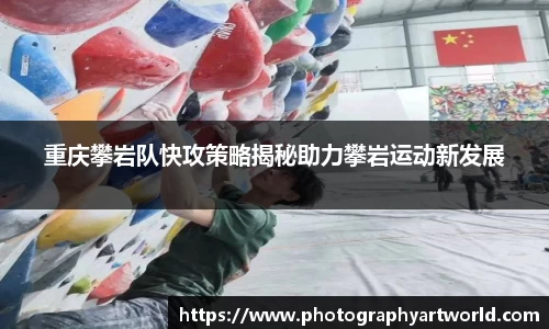 米兰milan官方网站