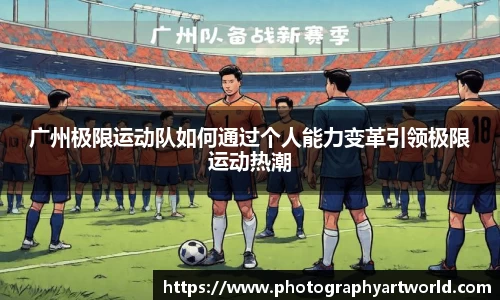 米兰milan官方网站
