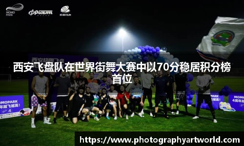 米兰milan