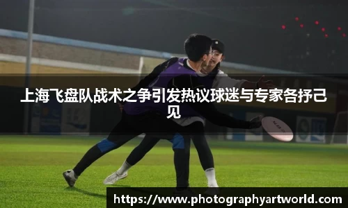 米兰milan官方网站