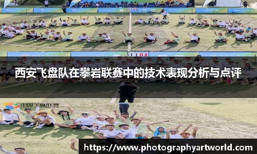 米兰milan官方网站