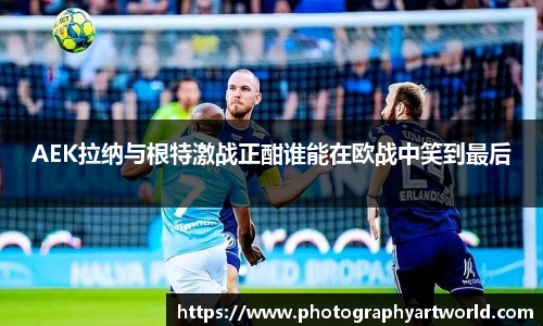 bevictor伟德中文版