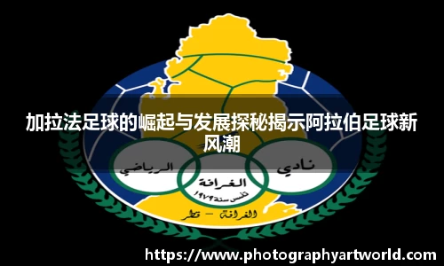 bevictor伟德中文版